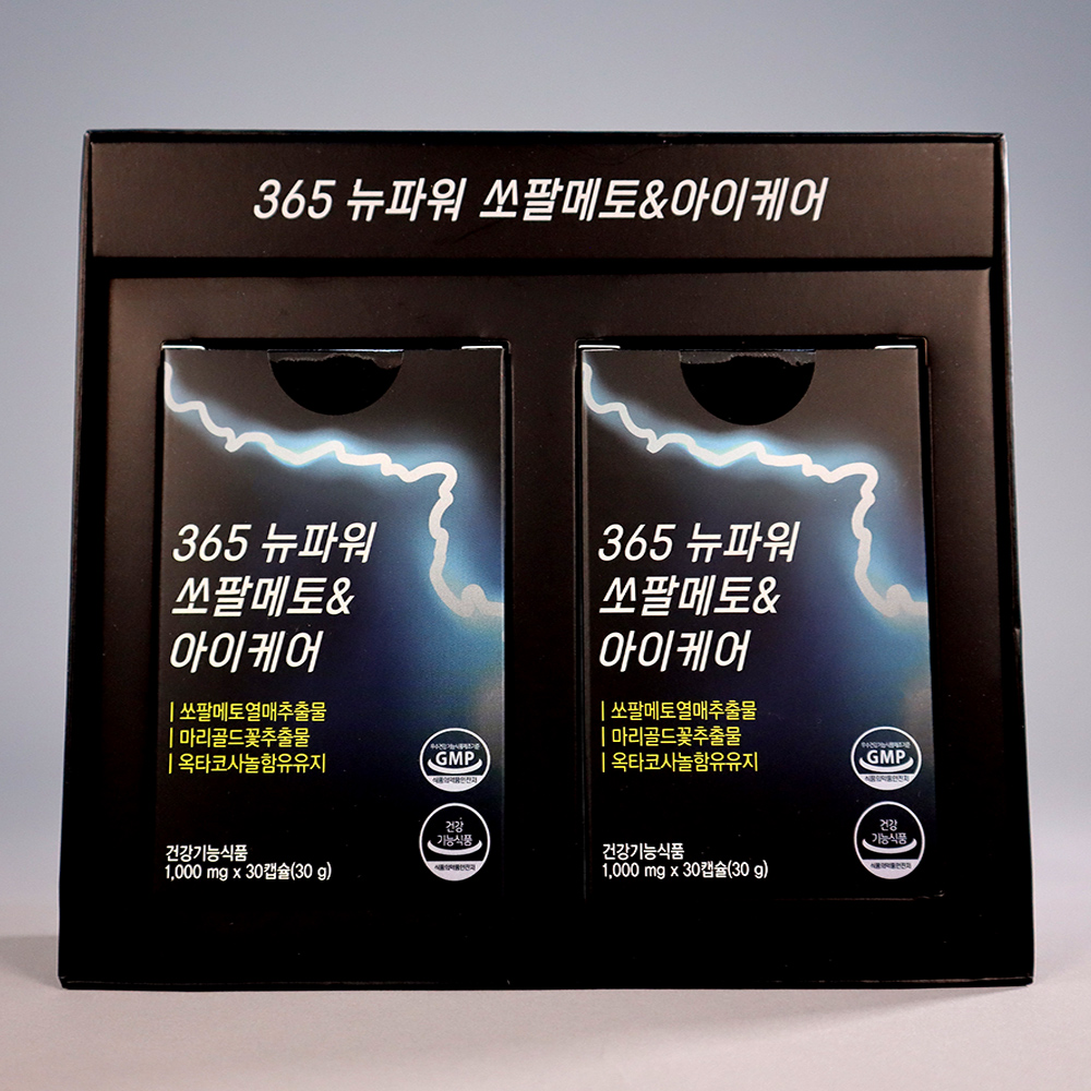 (홍열팜)365 뉴파워 쏘팔메토&아이케어 남자의고민 활력강화