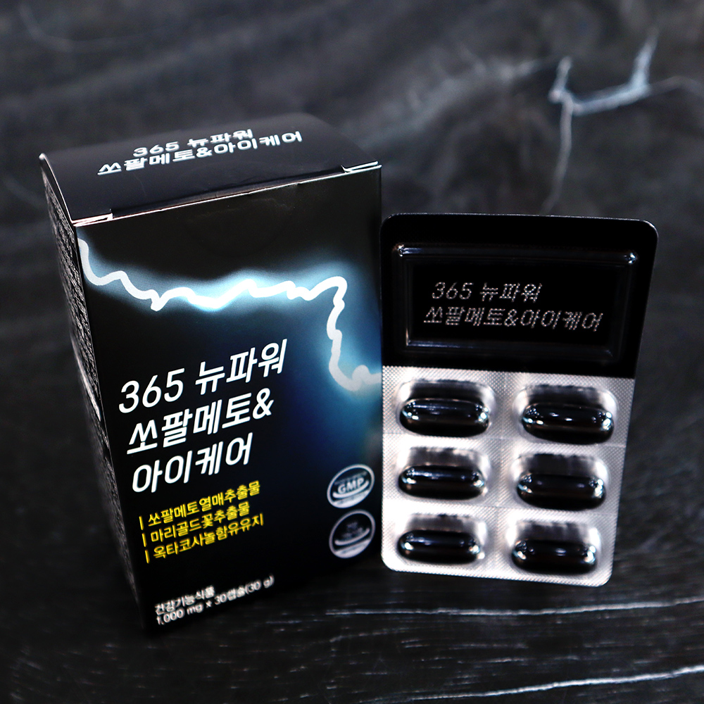 (홍열팜)365 뉴파워 쏘팔메토&아이케어 남자의고민 활력강화