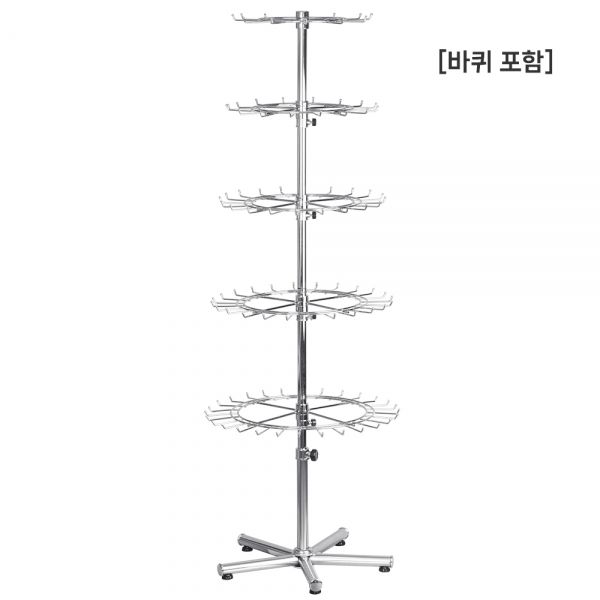 피라미드형 5단 + 바퀴 5 다용도 회전 진열대 실버 55 x (150~175)