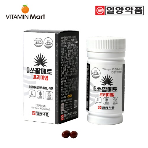 (홍열팜) 쏘팔메토 프리미엄 (500mg x 90캡슐) 남자의고민 자존심 부모님선물