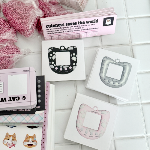 Cat pack