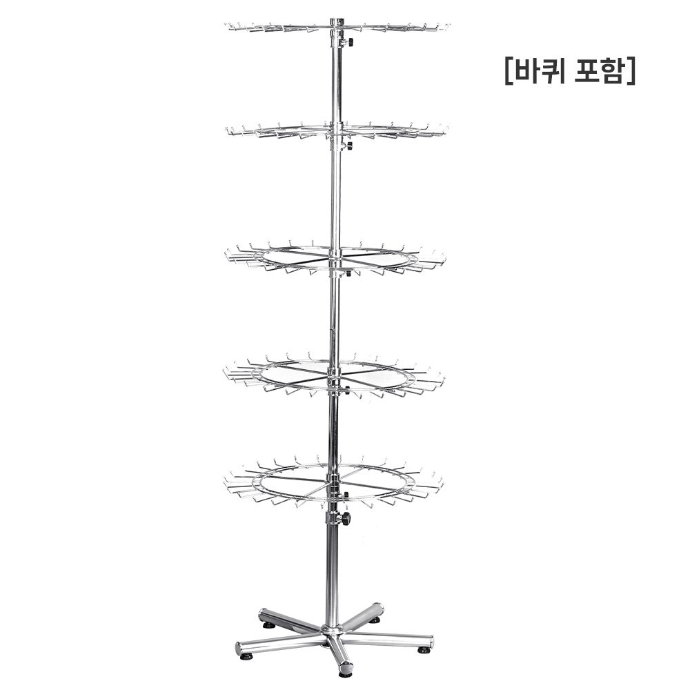 28핀 5단 + 바퀴 5개 다용도 회전 진열대 실버 50x150~175