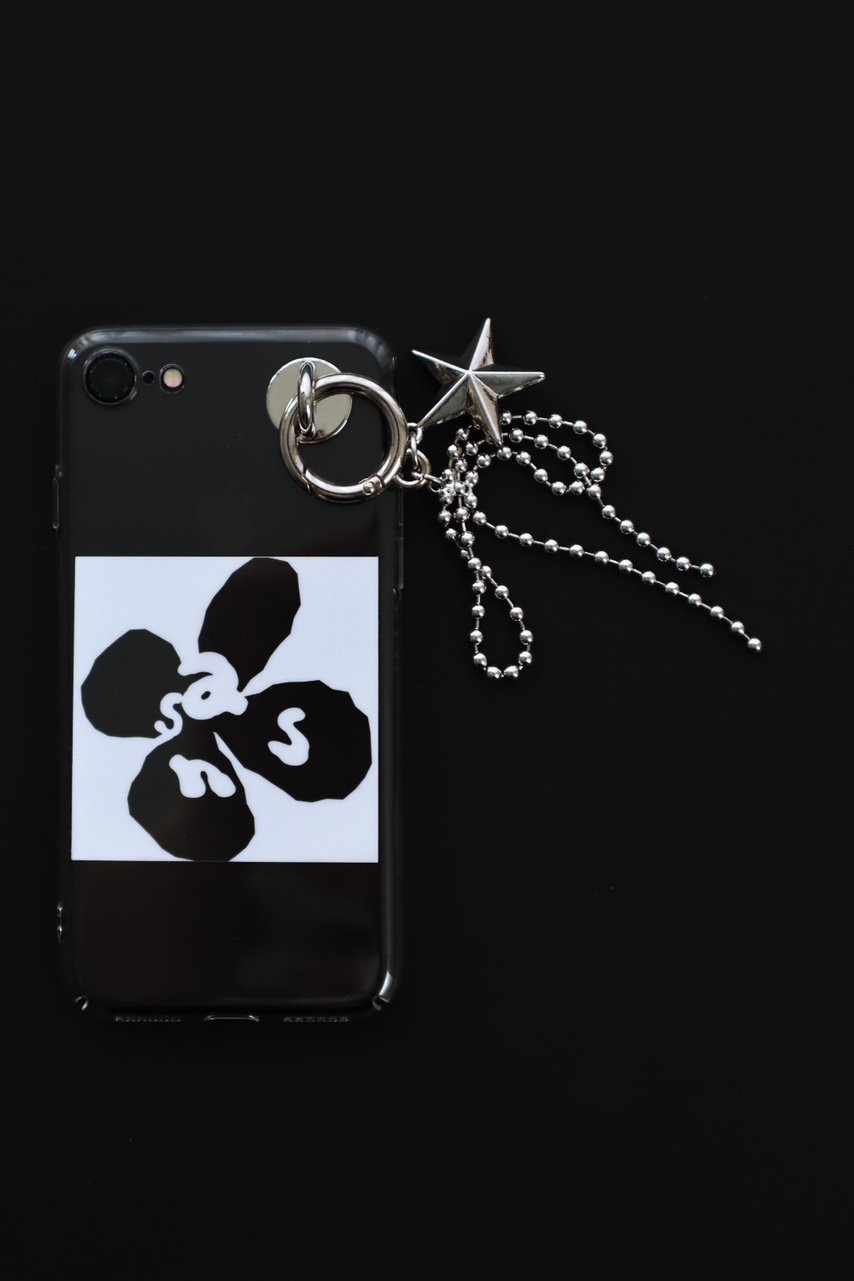 Starlight keyring