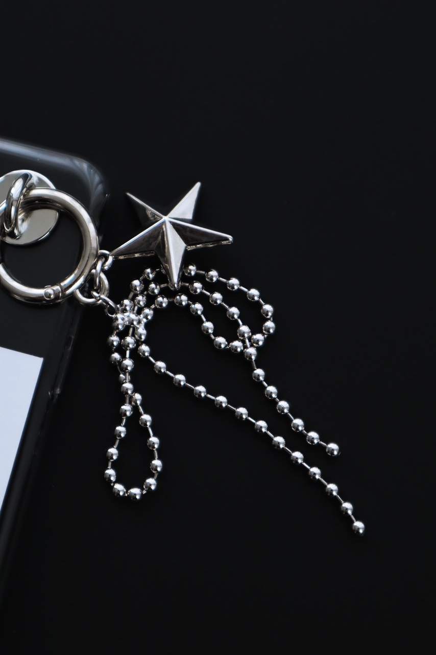 Starlight keyring