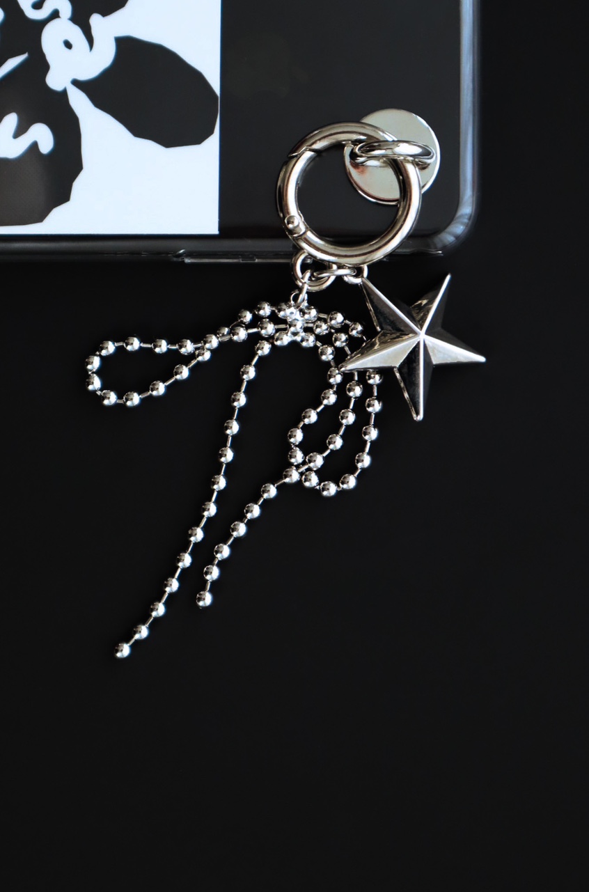 Starlight keyring
