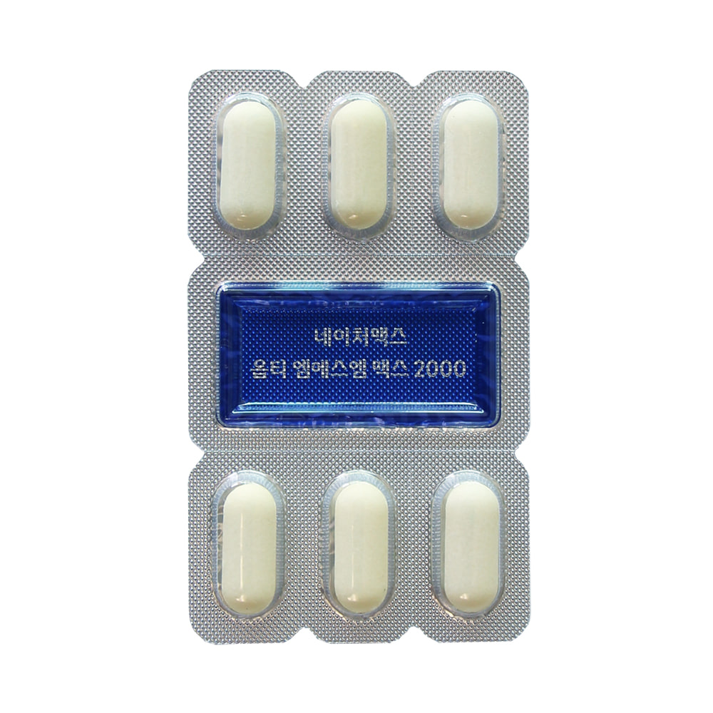 HQ 골다공증 영양제 옵티 MSM 엠에스엠 맥스2000 60정