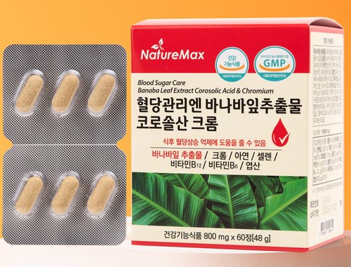 (홍열팜) 혈당관리엔 바나바추출물 코로솔산 크롬 1통 이벤트제품 혈당개선 영양제