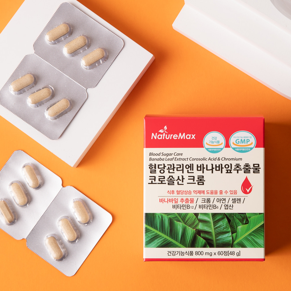 (홍열팜) 혈당관리엔 바나바추출물 코로솔산 크롬 1통 이벤트제품 혈당개선 영양제