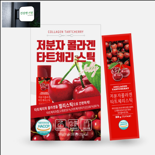 홍열팜 갱년기개선 저분자 콜라겐 타트체리 스틱 20gx15포 15포, 1개