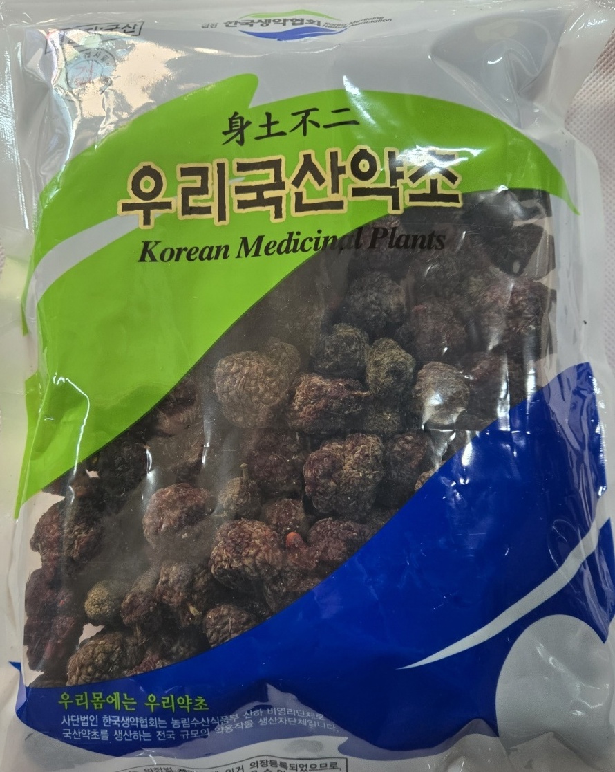 (홍열팜)건조 구지뽕열매 600g 말린 국내산