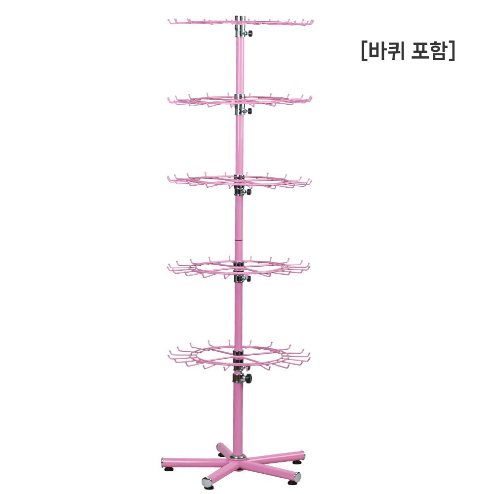 20핀 5단 + 바퀴 5개 다용도 회전 진열대 핑크 40x150~175