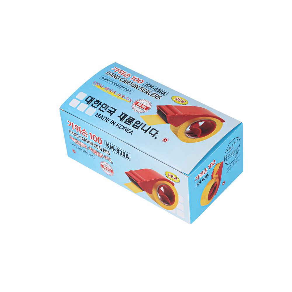 테이프 커터기