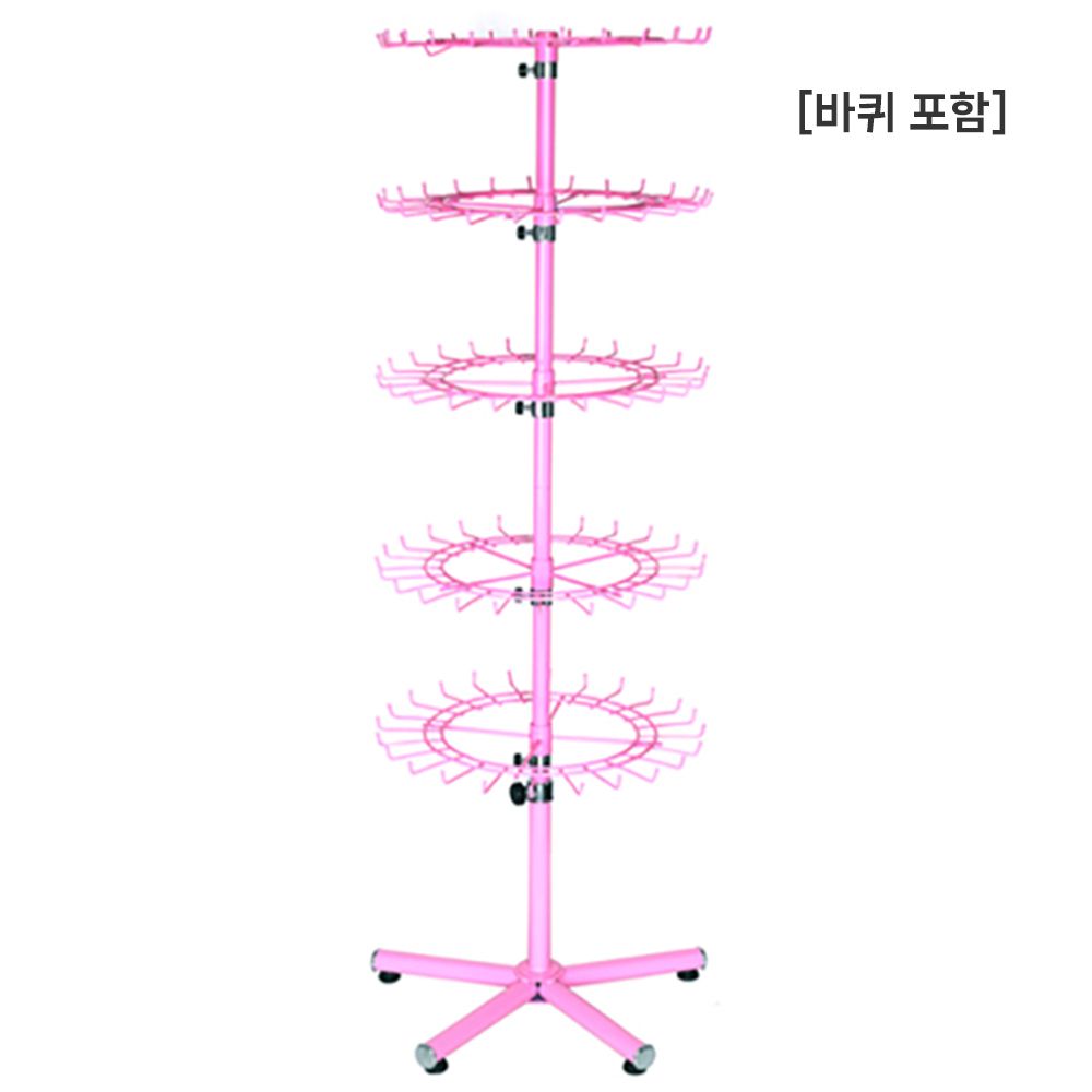 24핀 5단 + 바퀴 5개 회전 진열대 핑크 45x150~175