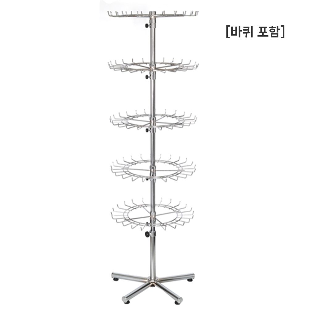 24핀 5단 + 바퀴 5개 다용도 회전 진열대 실버 45x150~175