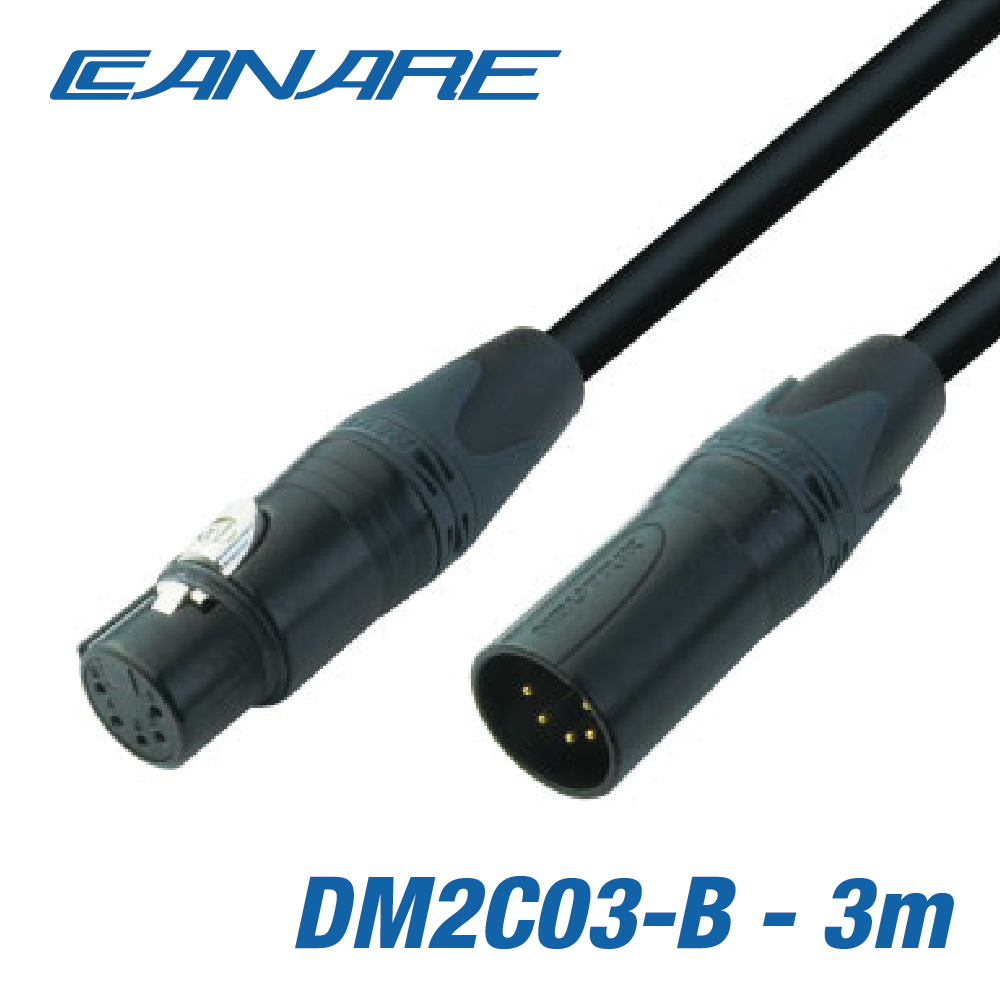 CANARE DMX 조명 코드 3m DM2C03-B