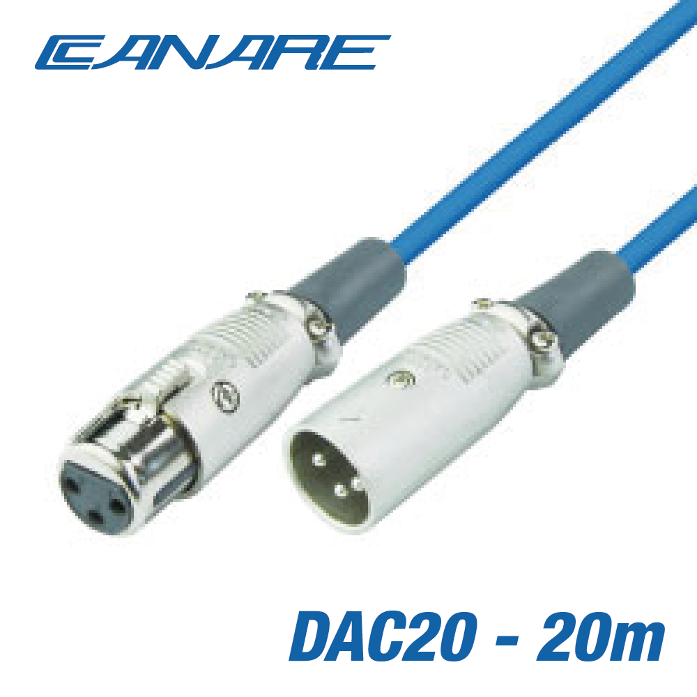 CANARE 디지털 오디오 코드 20m DAC20