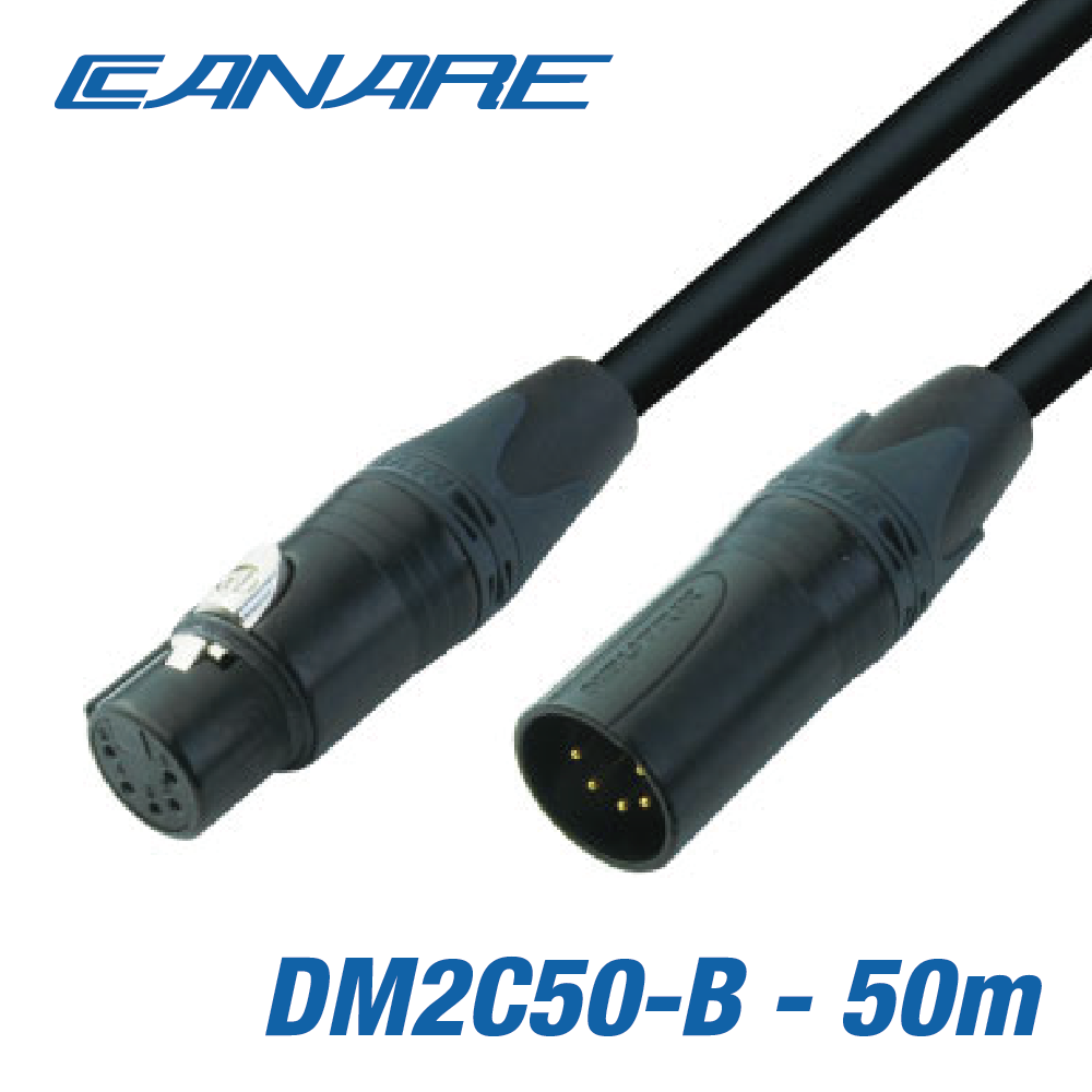 CANARE DMX 조명 코드 50m DM2C50-B