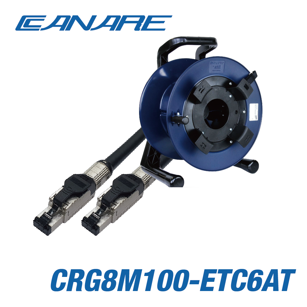 CANARE CAT.6A STP 코드 + 경량 케이블릴 100m CRG8M100-ETC6AT