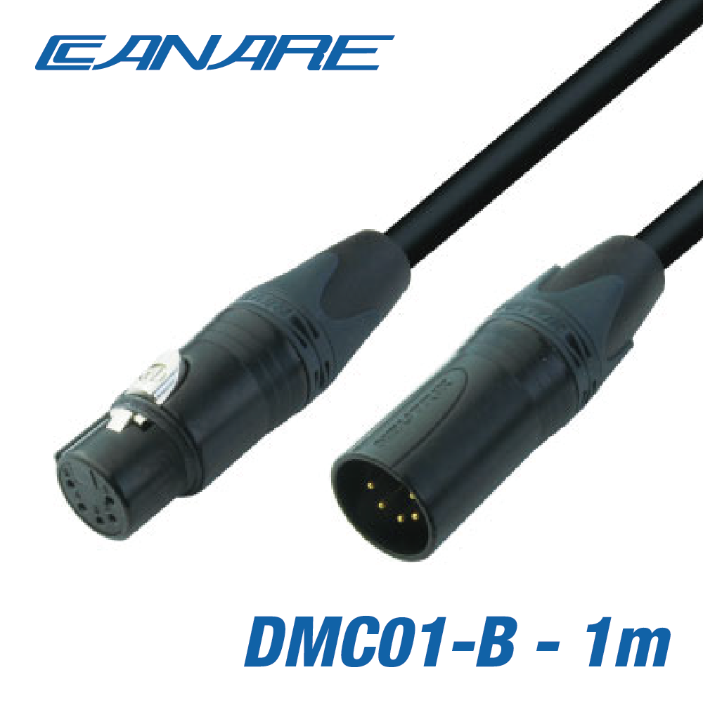 CANARE DMX 조명 코드 1m DMC01-B