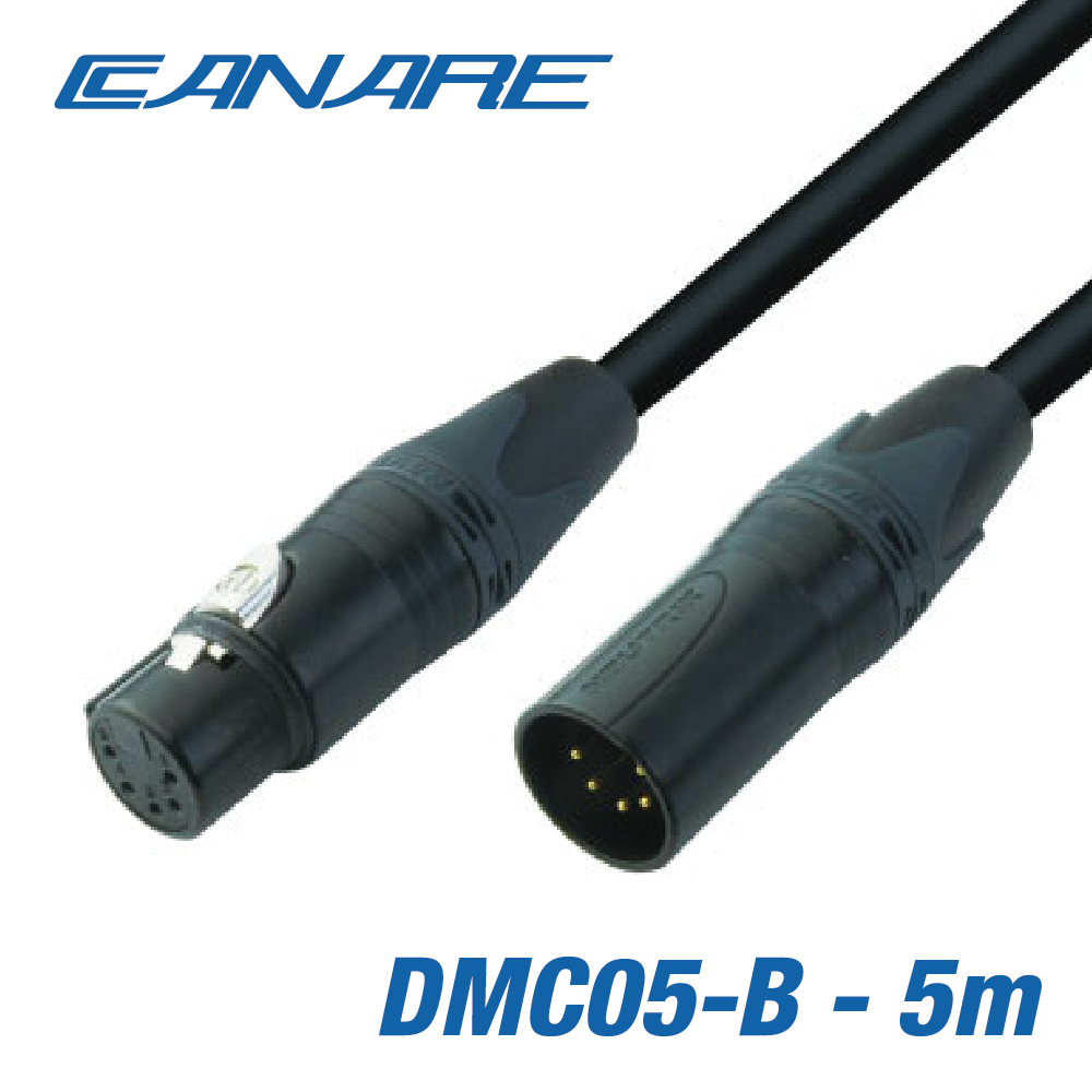 CANARE DMX 조명 코드 5m DMC05-B