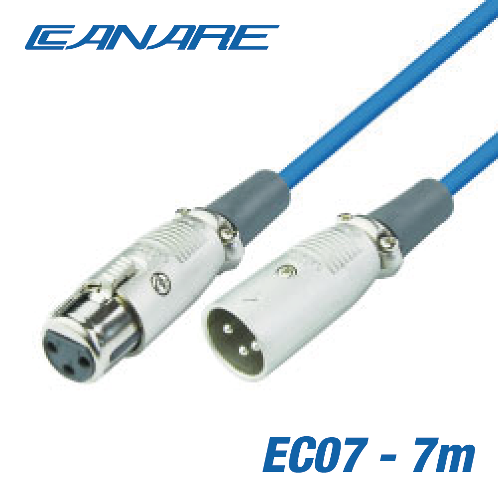 CANARE XLR 오디오 코드 7m EC07