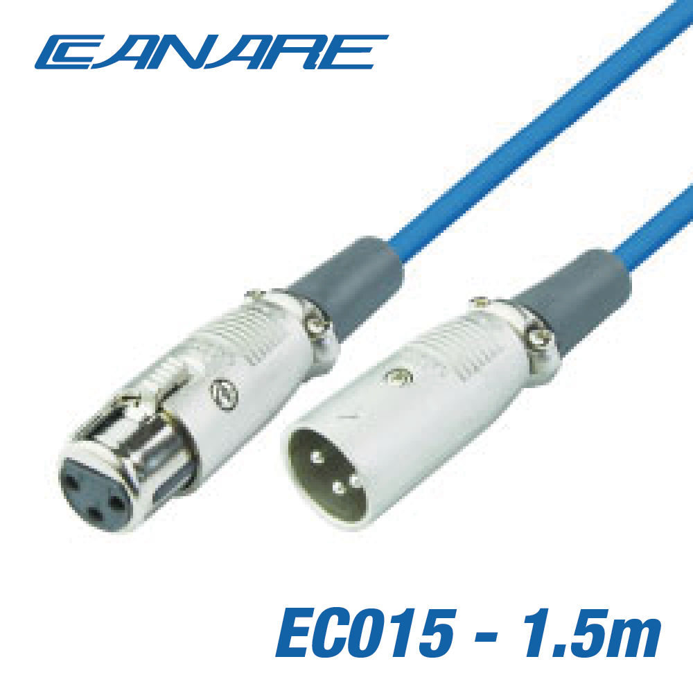 CANARE XLR 오디오 코드 1.5m EC015