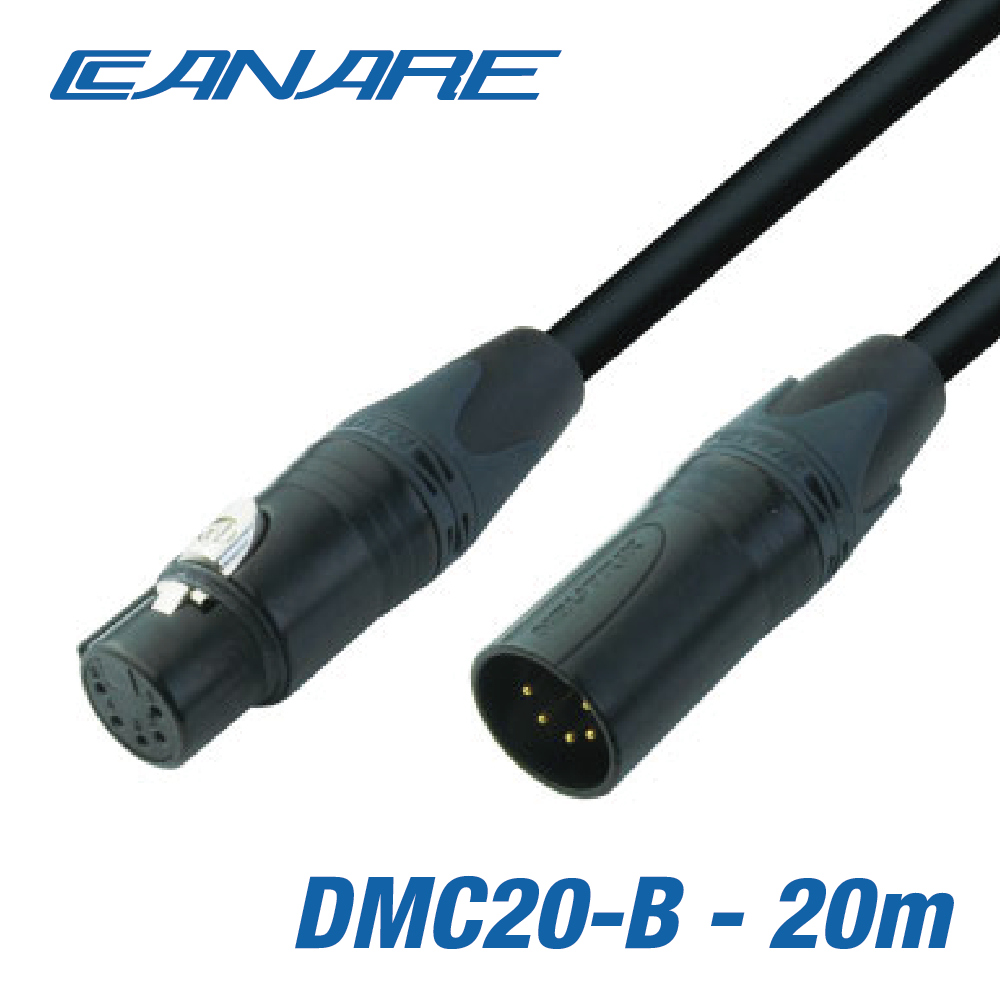 CANARE DMX 조명 코드 20m DMC20-B
