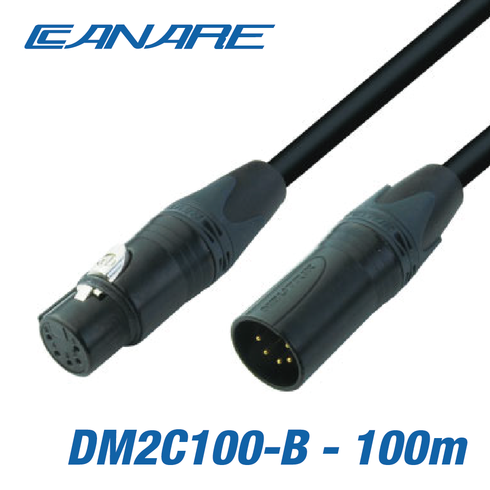 CANARE DMX 조명 코드 100m DM2C100-B