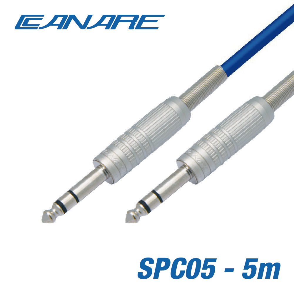 CANARE 5.5 - 5.5 오디오 코드 5m SPC05