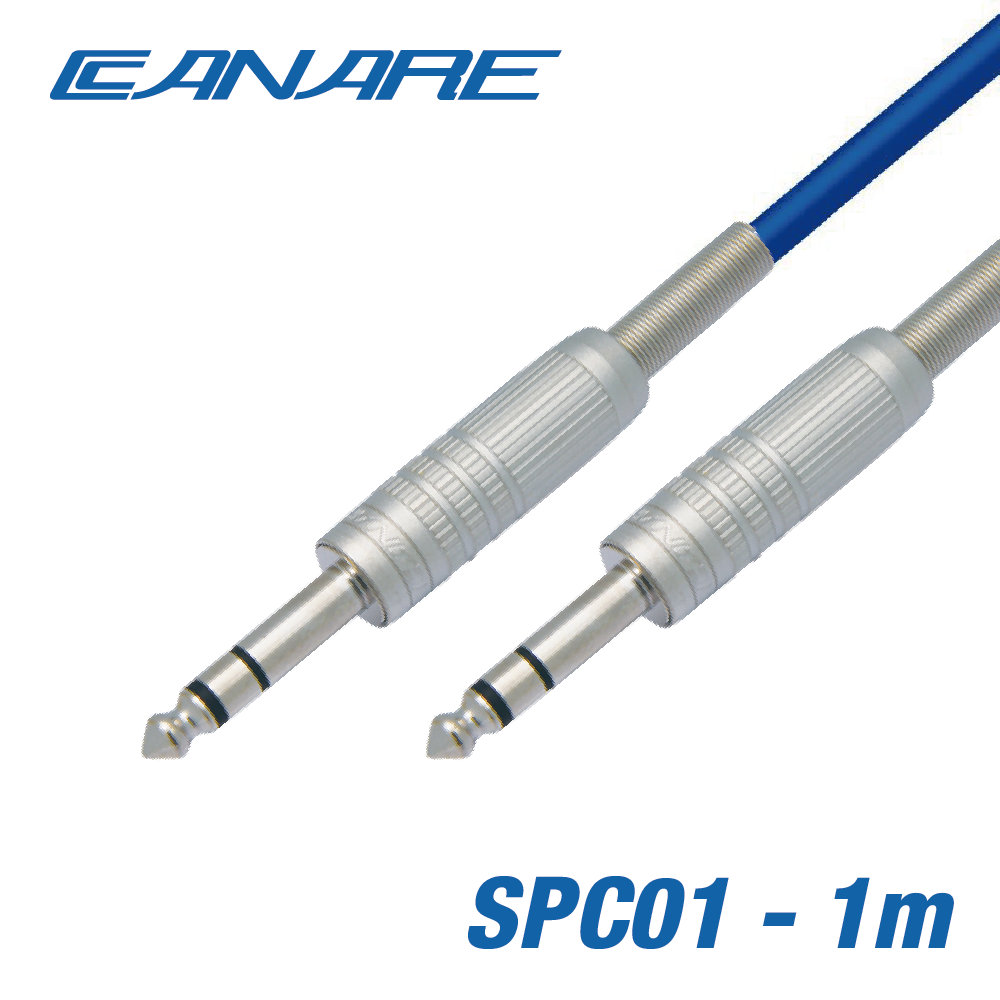 CANARE 5.5 - 5.5 오디오 코드 1m SPC01