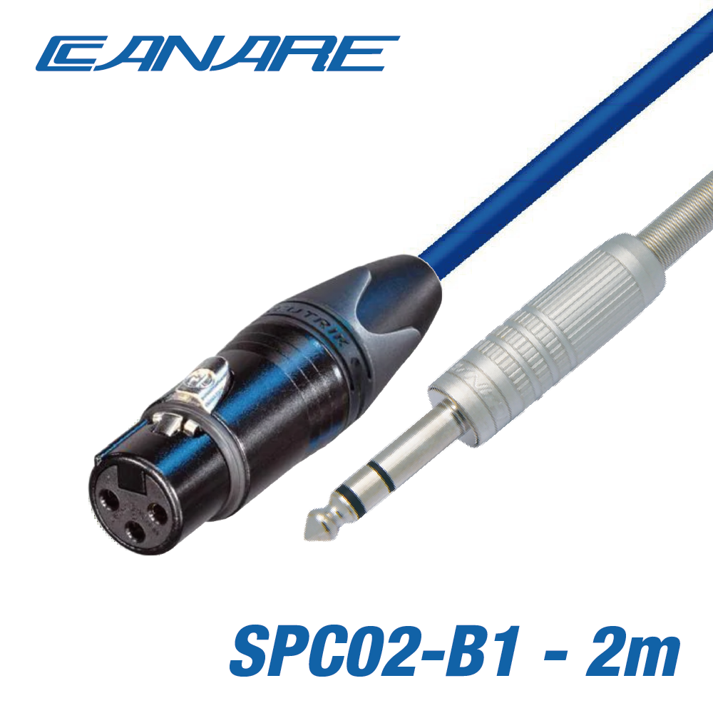 CANARE XLR - 5.5 오디오 코드 2m SPC02-B1