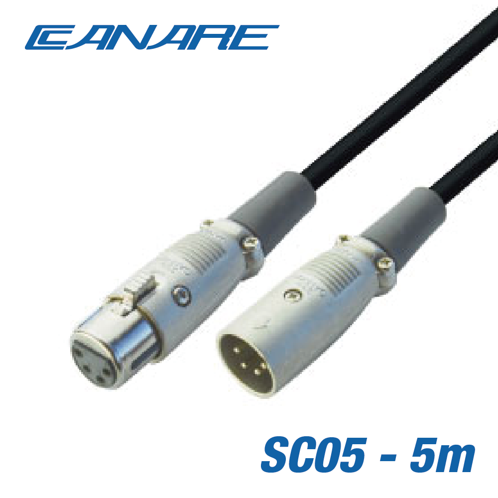 CANARE XLR 오디오 코드 5m SC05