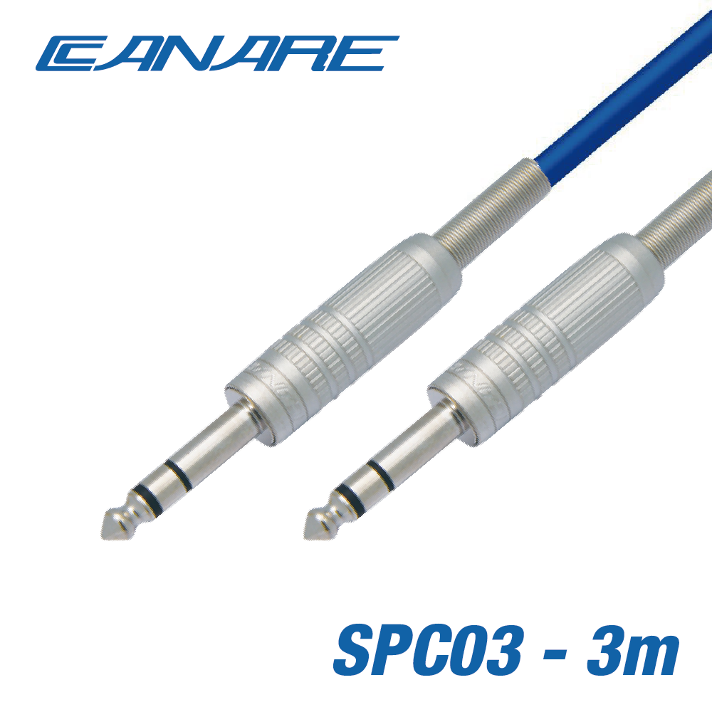 CANARE 5.5 - 5.5 오디오 코드 3m SPC03