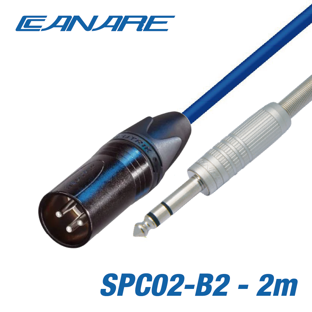 CANARE XLR - 5.5 오디오 코드 2m SPC02-B2