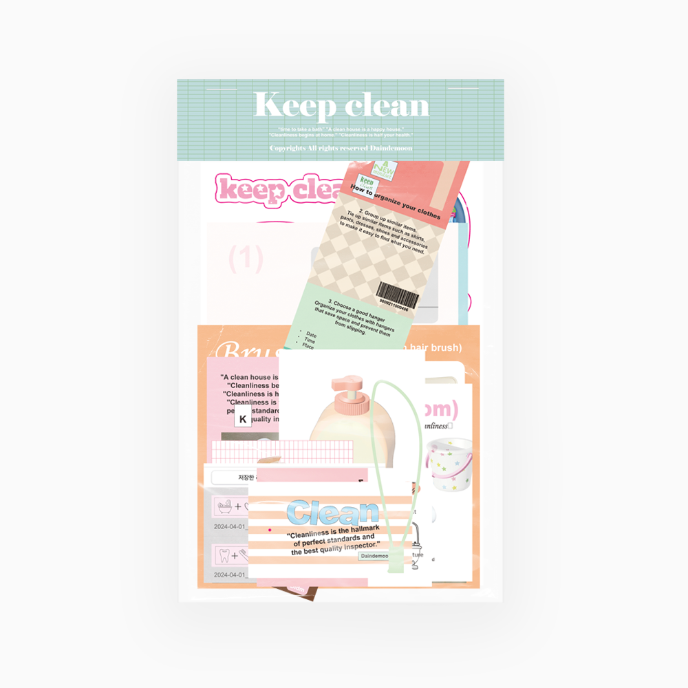 Keep clean pack