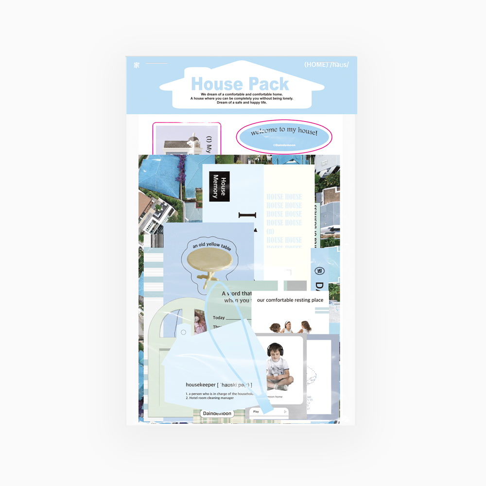 House pack