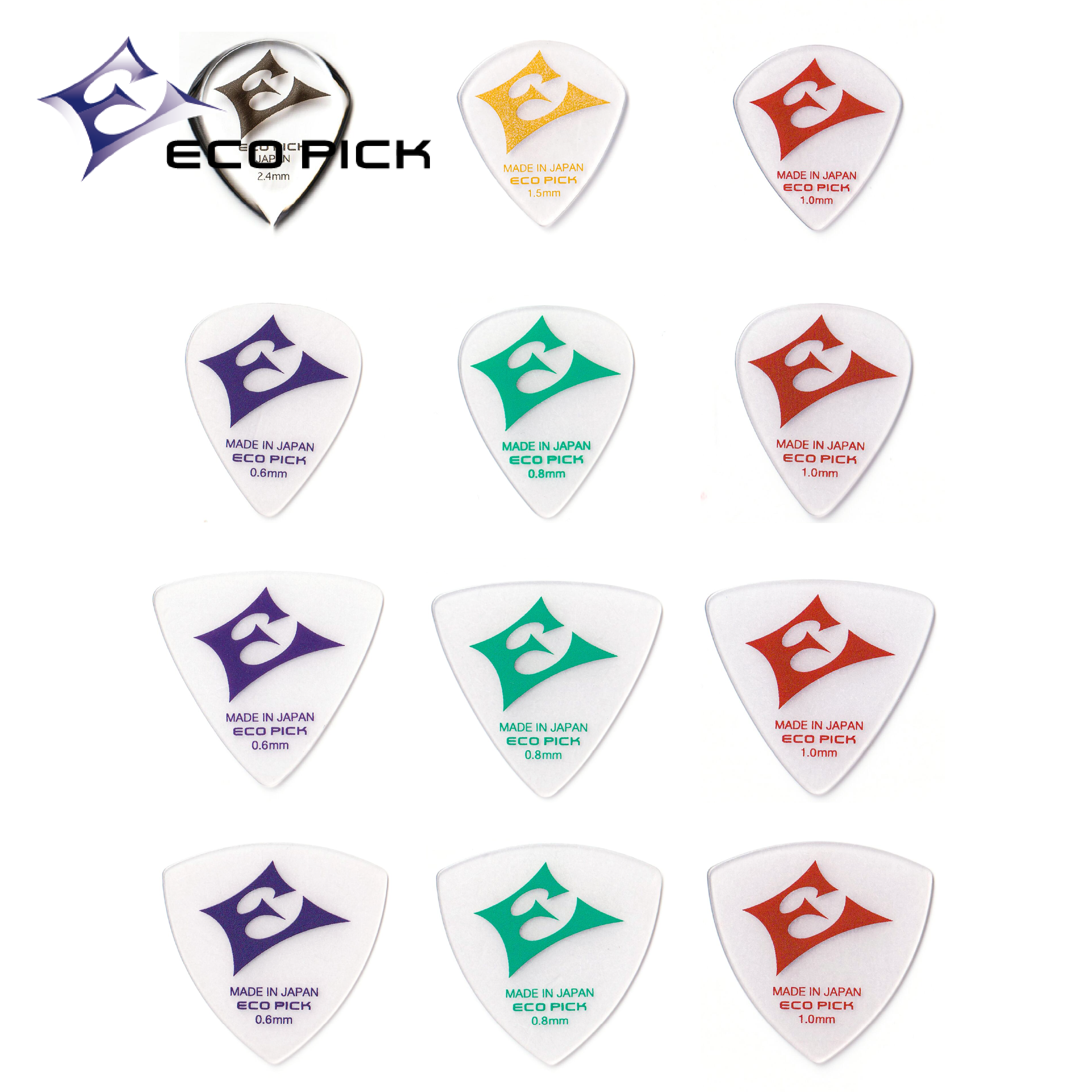 ECO PICK 기타피크 샘플러 (12개입)