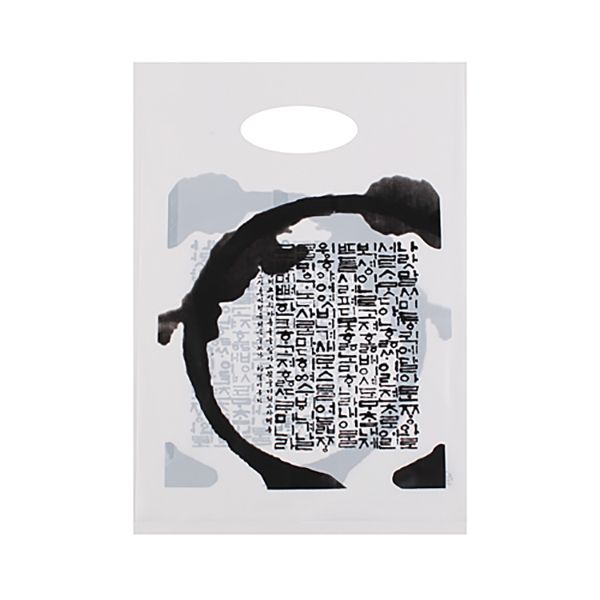 훈민정음 평비닐 봉투 22x31cm 50장