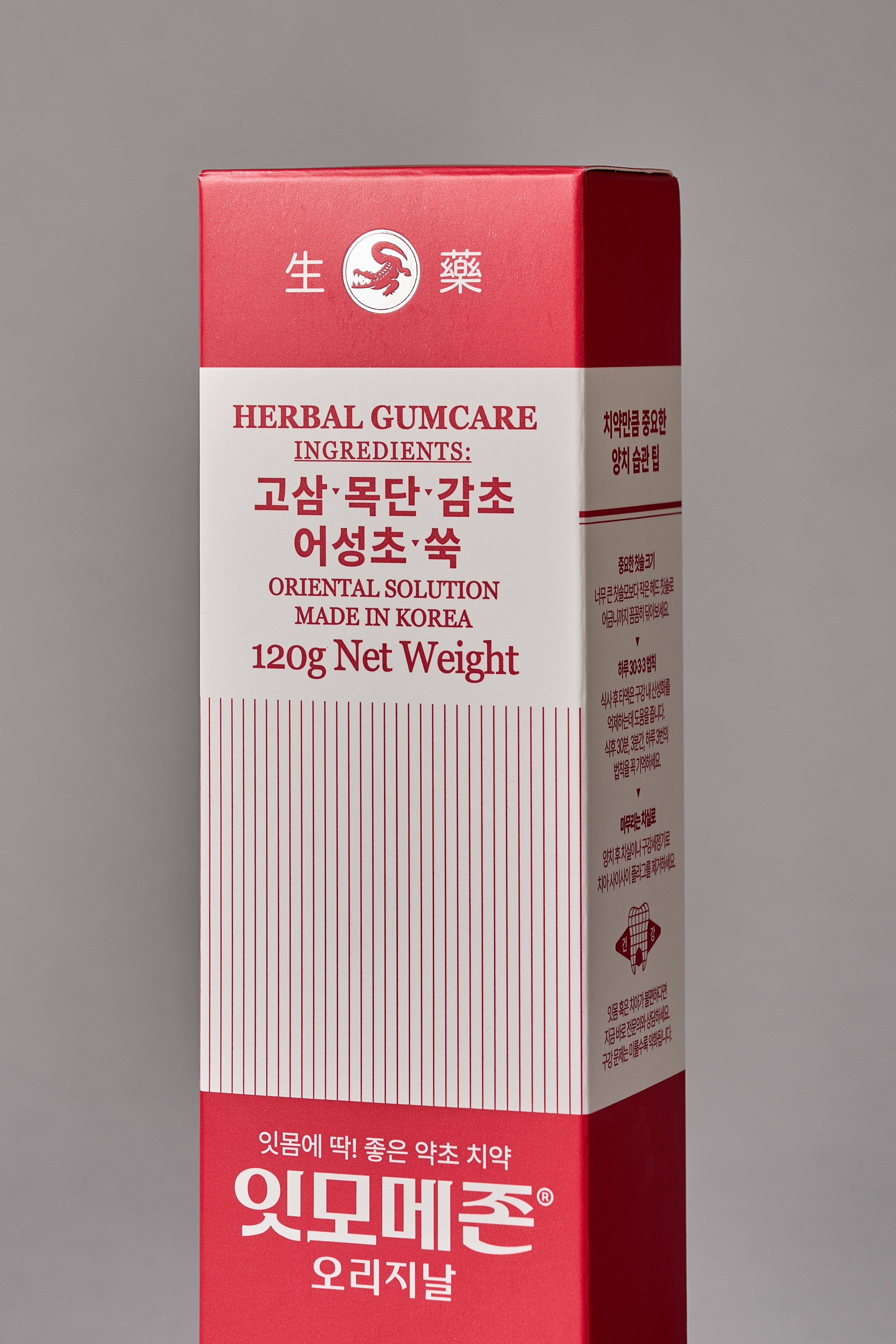 잇모메존 오리지날 잇몸케어 무불소치약 저자극치약 임상테스트완료 페퍼민트향 120g 1개입