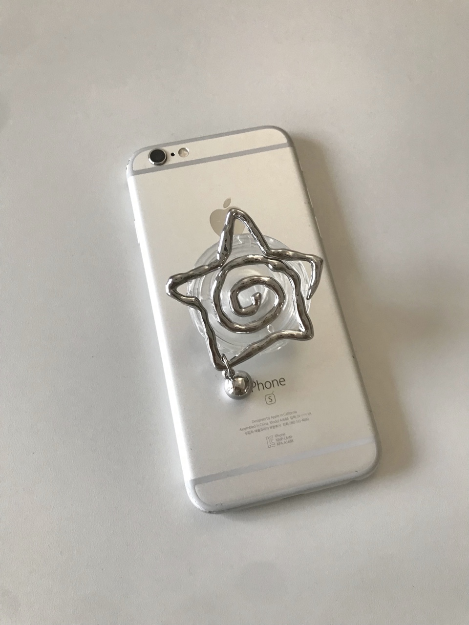 Twirl Star bell tok