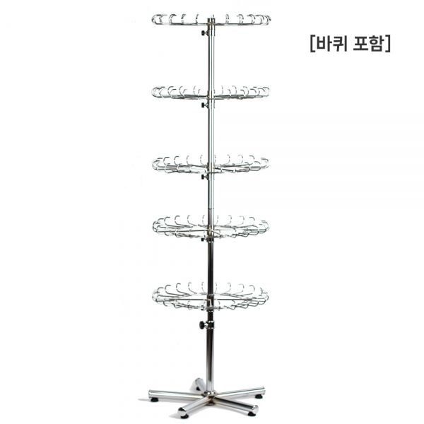 U자형고리 24핀 5단 + 바퀴 5개 다용도 회전 진열대 실버 50x150~175cm