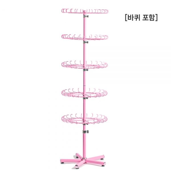 U자형고리 24핀 5단 + 바퀴 5개 다용도 회전 진열대 핑크 50x150~175cm