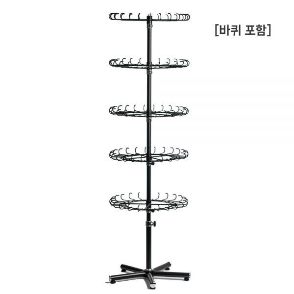 U자형고리 24핀 5단 + 바퀴 5개 다용도 회전 진열대 블랙 50x150~175cm