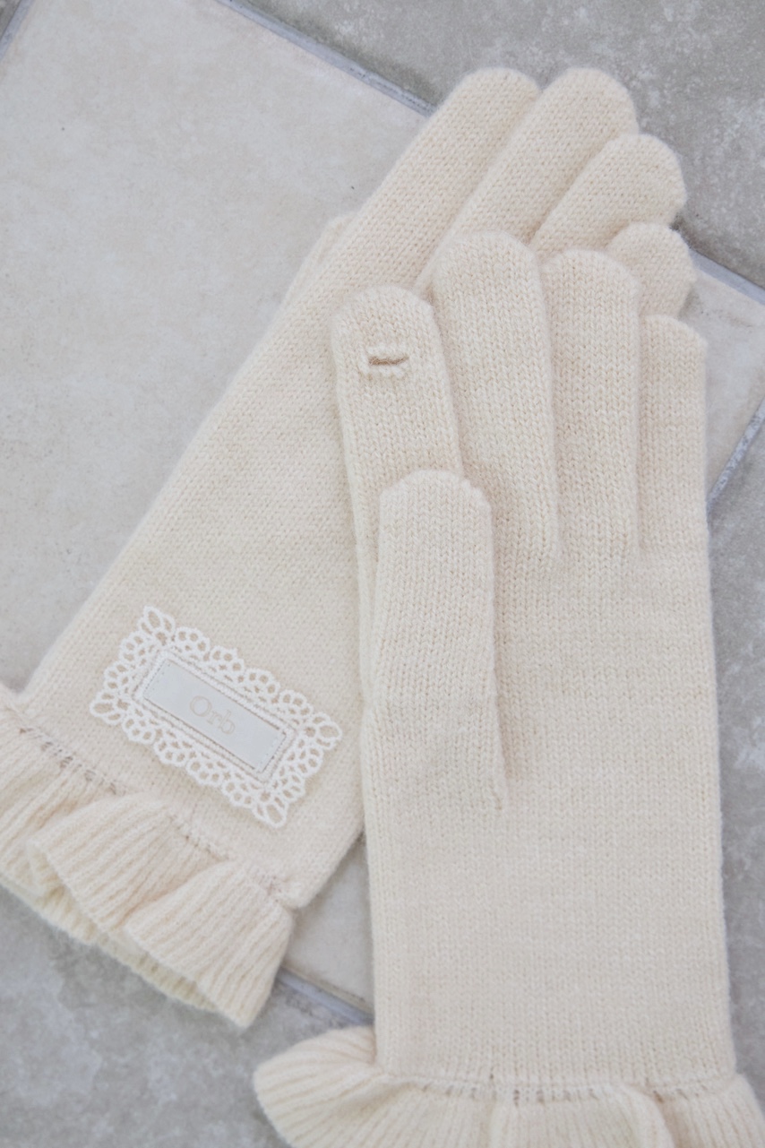 Orb frilly gloves (soft ivory)
