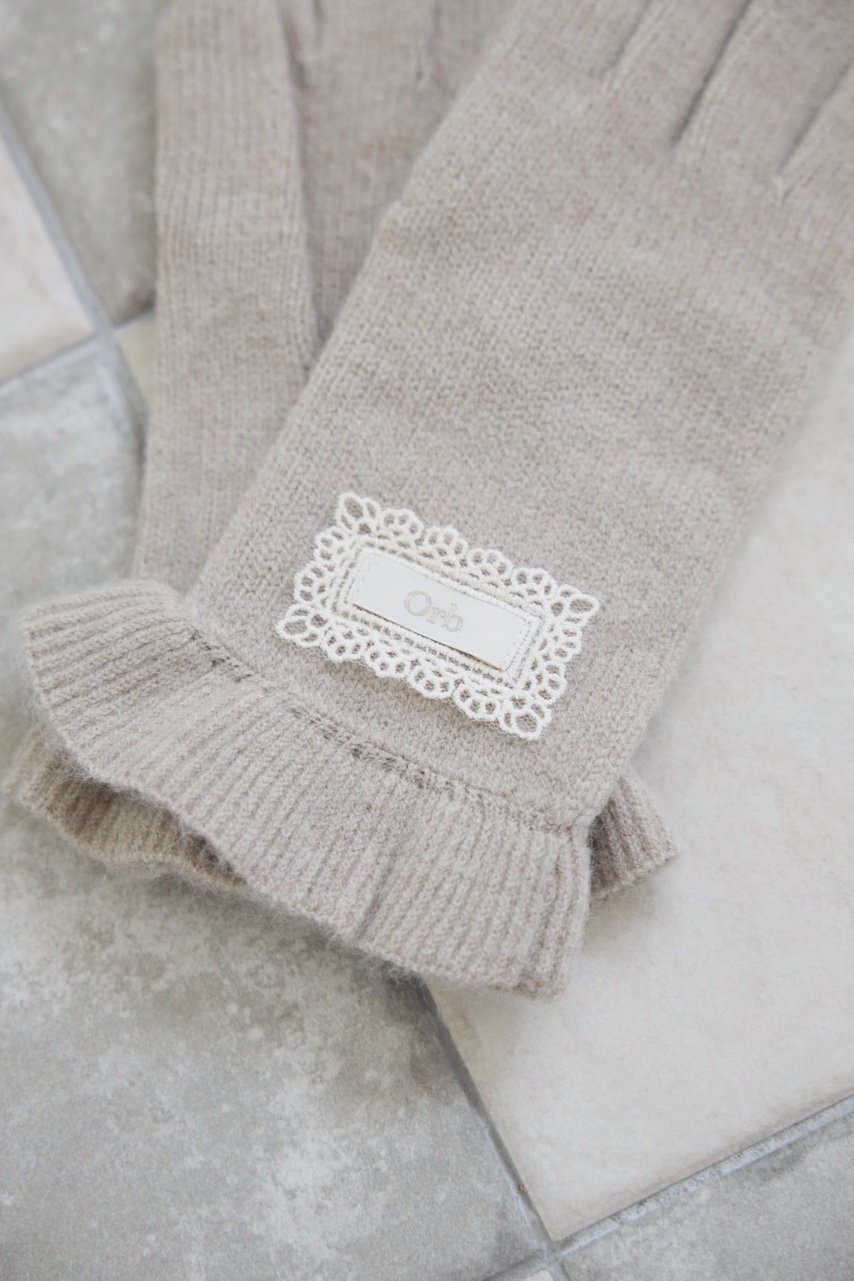 Orb frilly gloves (mute beige)