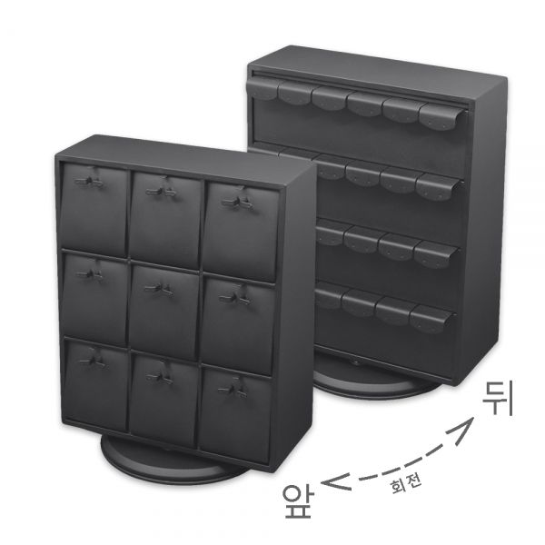 인조가죽 양면 회전 세트 진열대 블랙 25x18.5x33cm