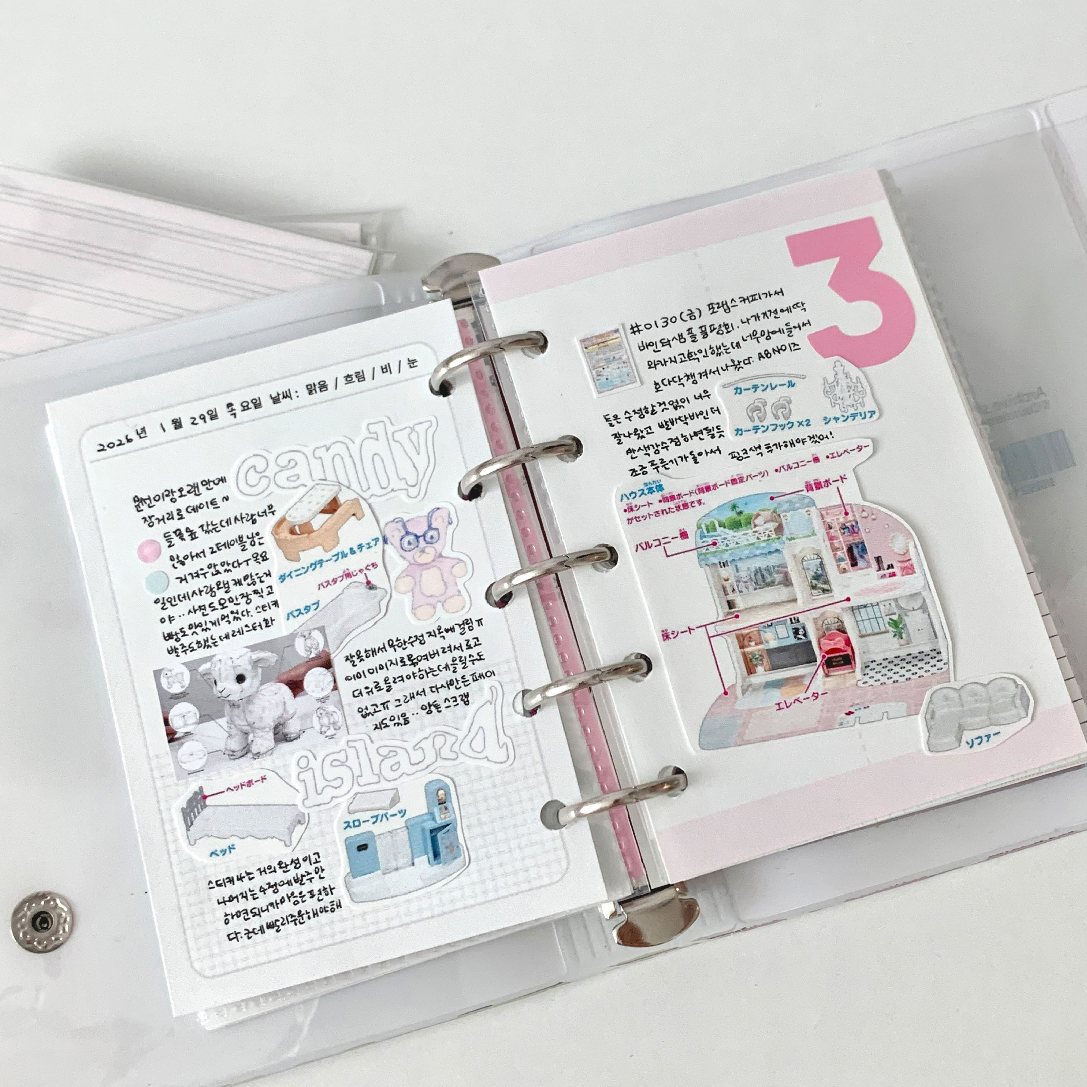 M5 paper ver.2