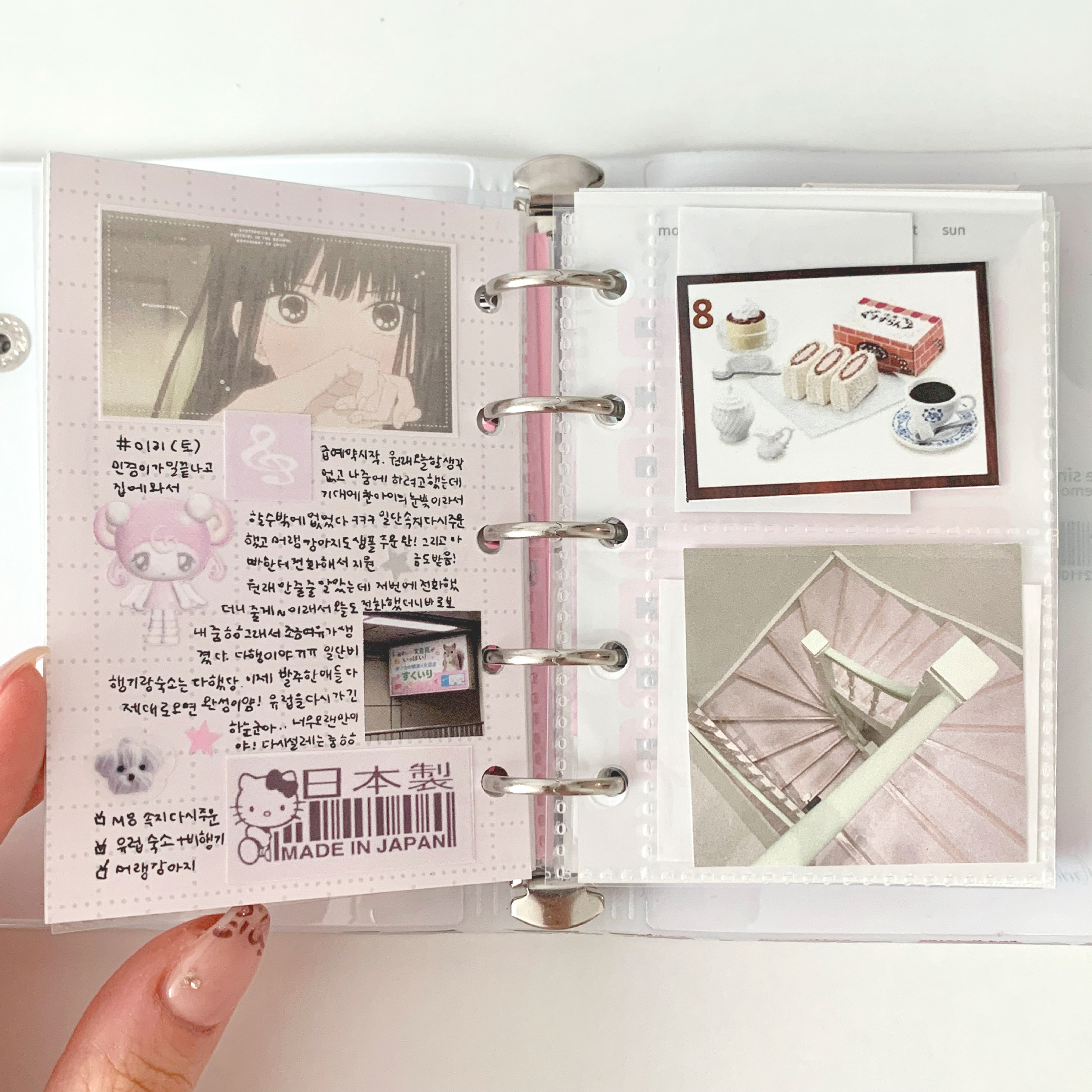 M5 paper ver.2