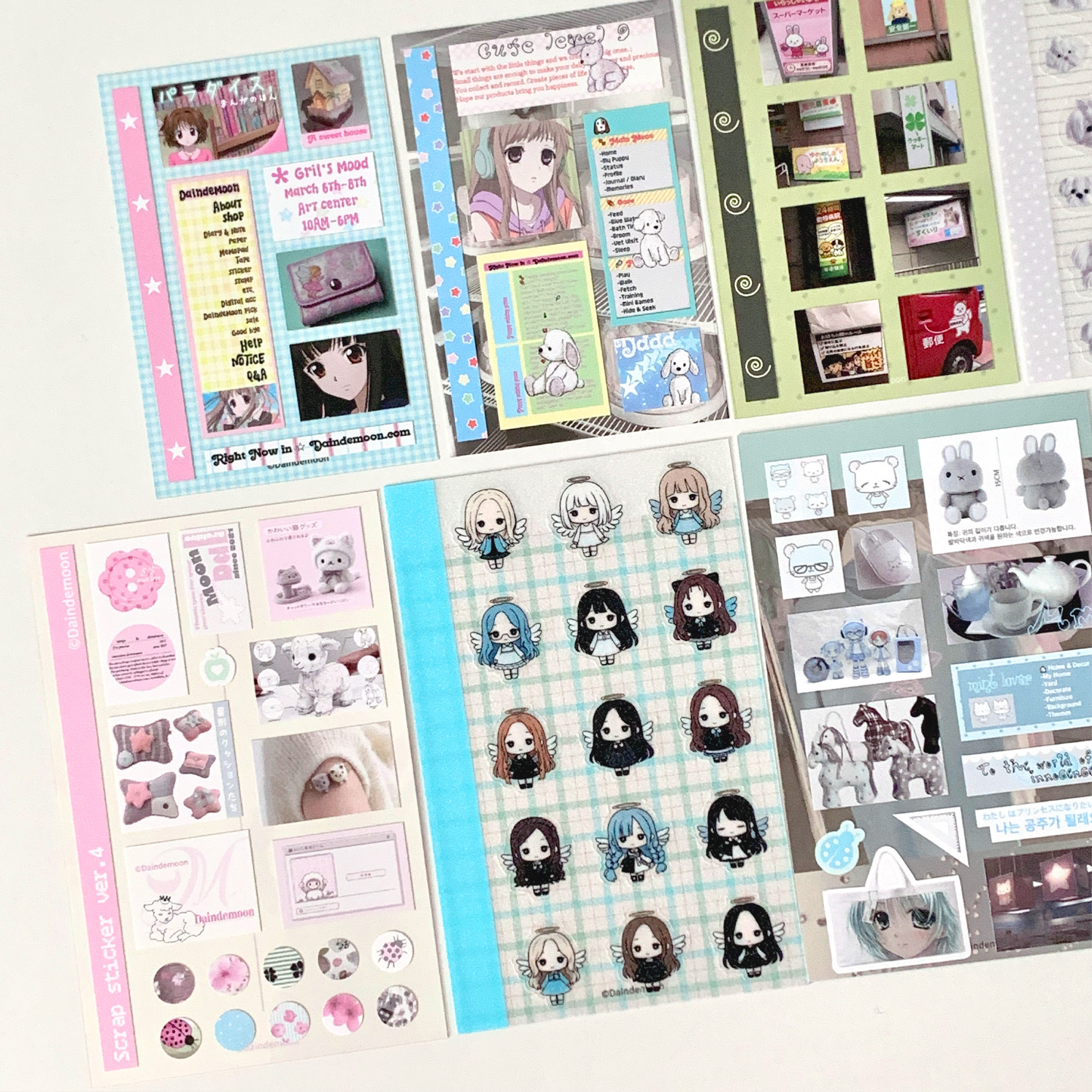 Scrap sticker 004