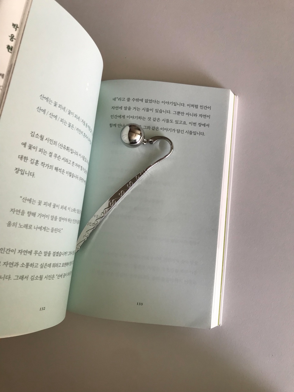 Moon drop bookmark